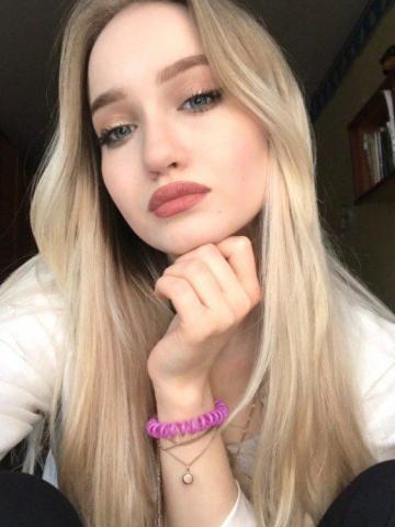Анкета проститутки Каролина, 23 года